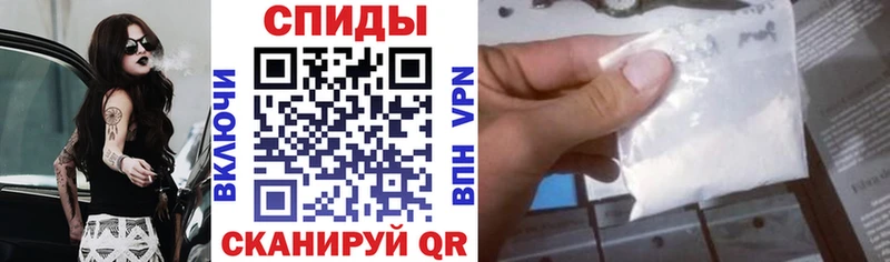 Амфетамин VHQ  Камышлов 