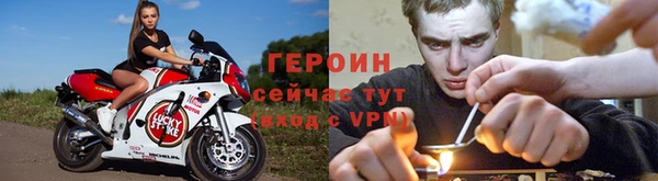 меф Абдулино