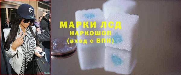 прущие крисы Алзамай