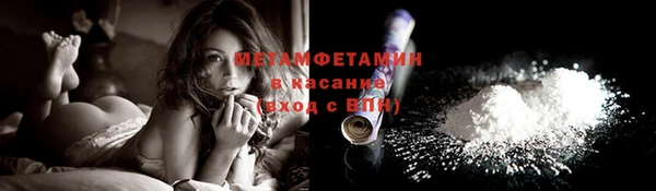 СК Алексеевка