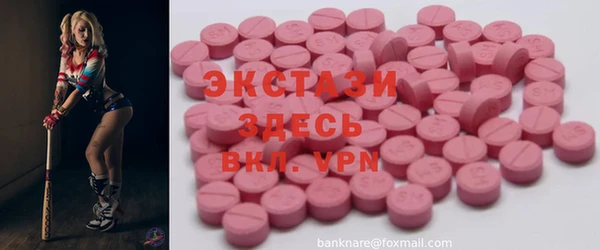 марки lsd Алексин