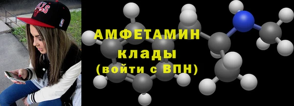СК Алексеевка