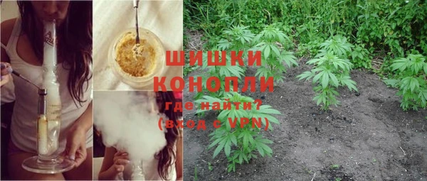 меф Абдулино