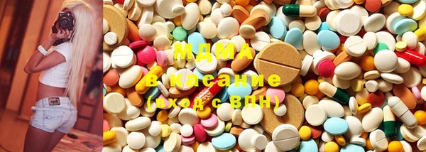 прущие крисы Алзамай