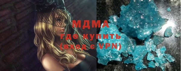 марки lsd Алексин