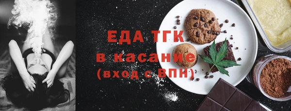 прущие крисы Алзамай