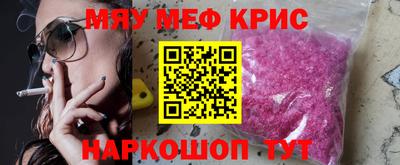 сатива Коммунар