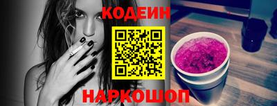 сатива Коммунар