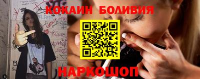 сатива Коммунар