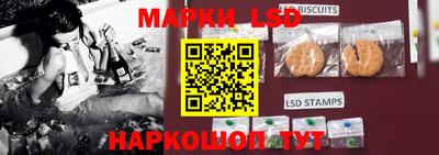 кокаин премиум Конаково
