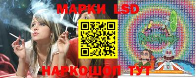кокаин премиум Конаково