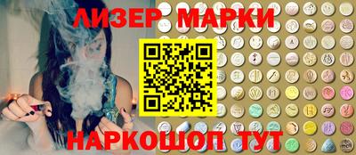 сатива Коммунар