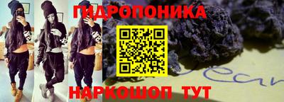 кокаин премиум Конаково