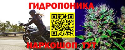 кокаин премиум Конаково