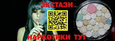 кокаин премиум Конаково