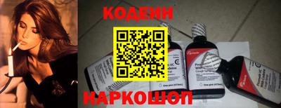 сатива Коммунар