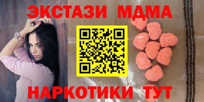 кокаин премиум Конаково