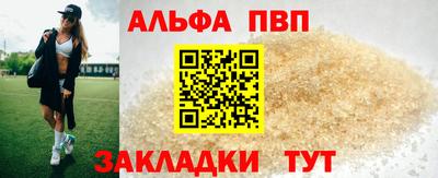 сатива Коммунар