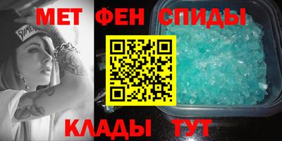 сатива Коммунар