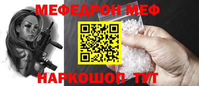 сатива Коммунар