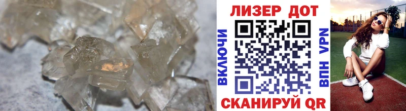 ЛСД экстази ecstasy мориарти как зайти Камышлов